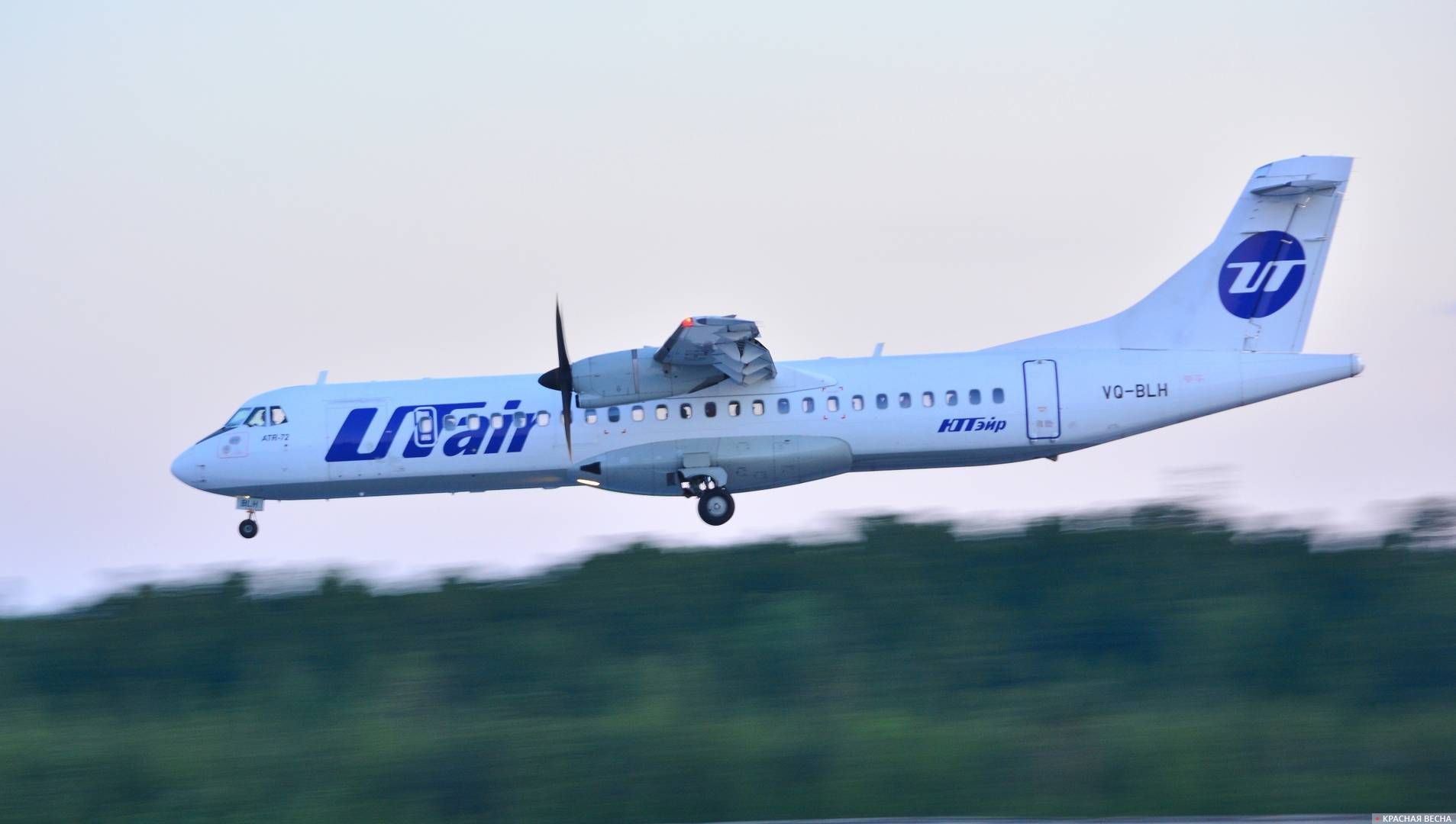 Ютэйр. UTAIR a320. Самолеты UTAIR авиакомпании. Самолет 320 UTAIR. ТЮМЕНЬАВИАТРАНС авиакомпания.