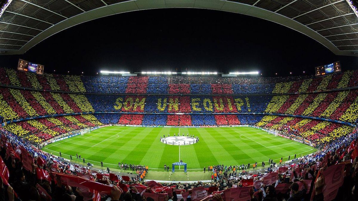 Стадион в Барселоне