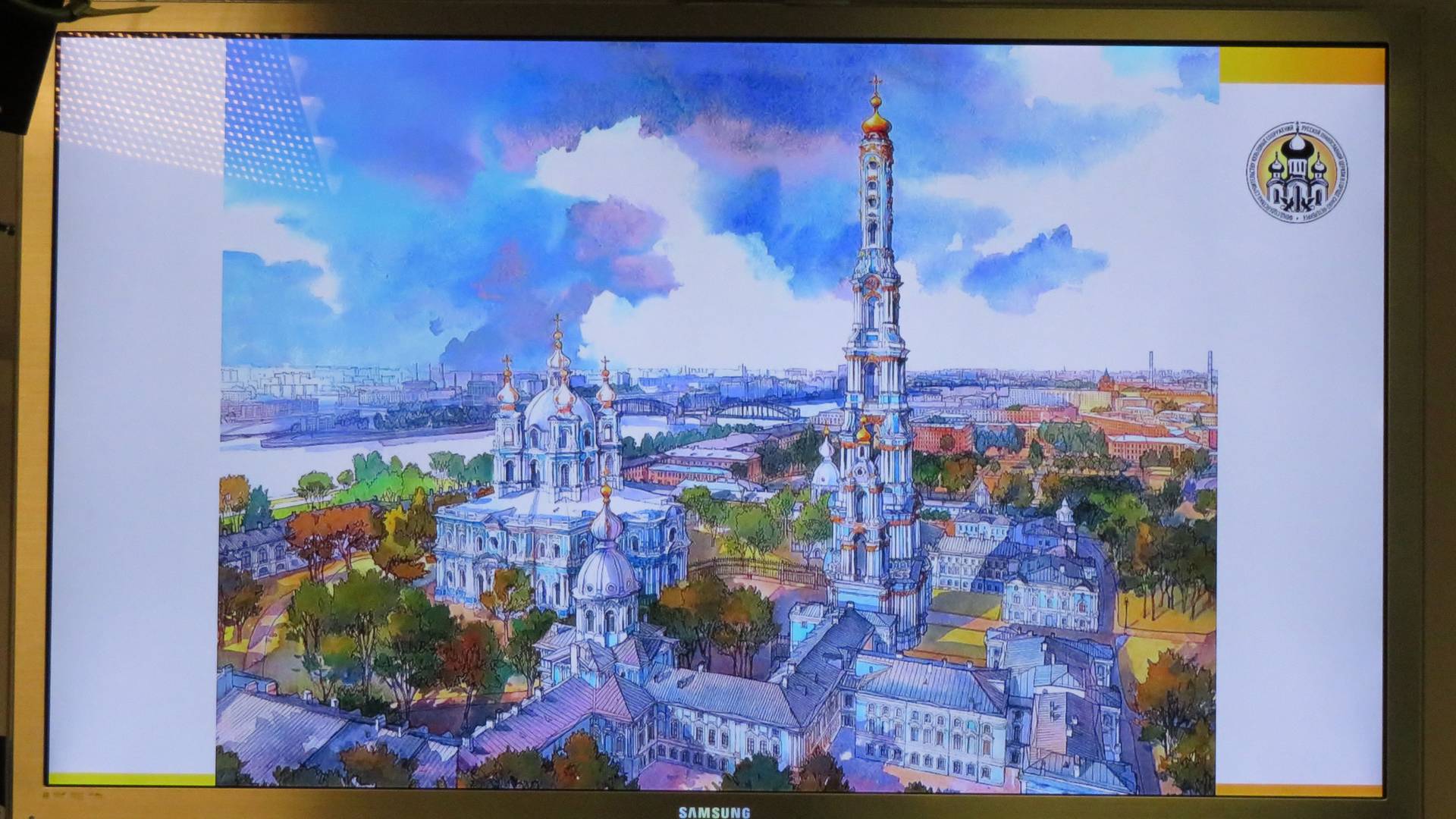 Слайд из презентации Фонда содействия строительству культовых сооружений РПЦ в Санкт-Петербурге