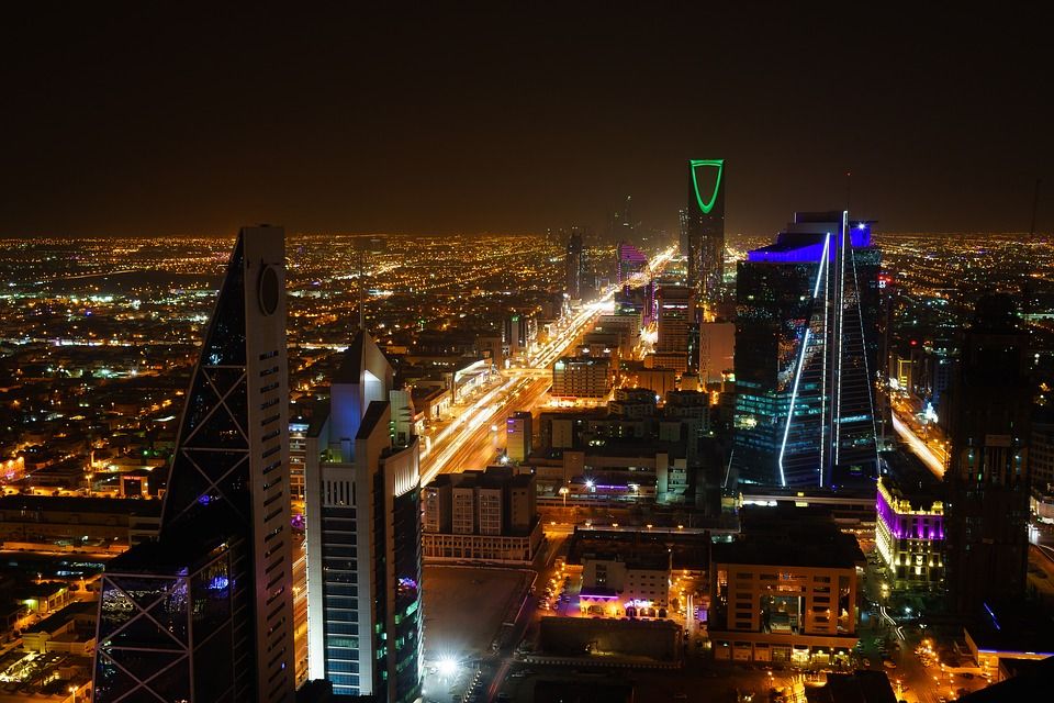 Эр-рияд, Саудовская аравия