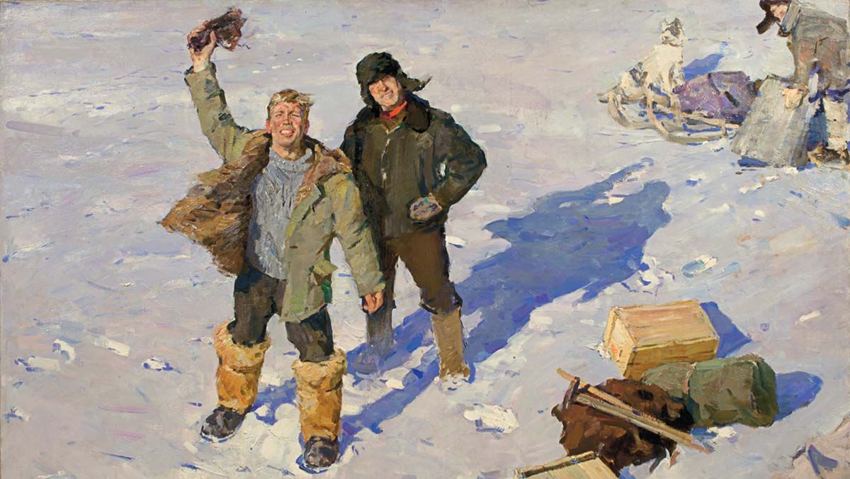 Олег Гадалов. Геологи. 1963