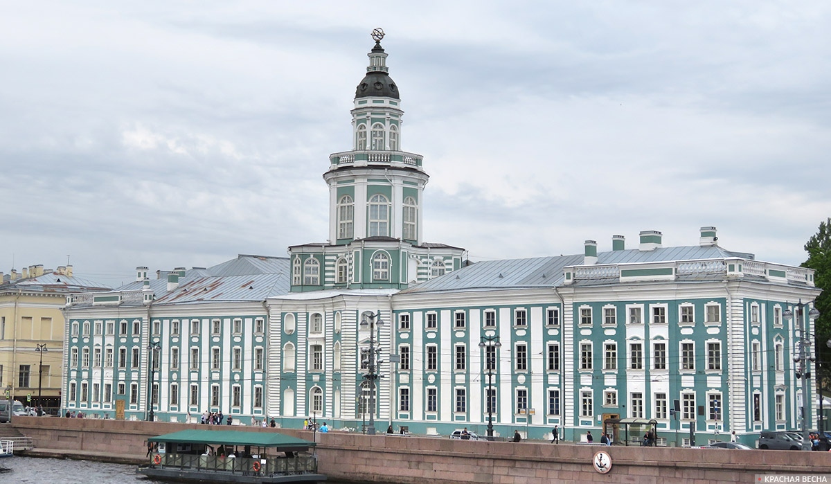 Здание Кунсткамеры, в котором располагается Музей антропологии и этнографии имени Петра Великого. Санкт-Петербург