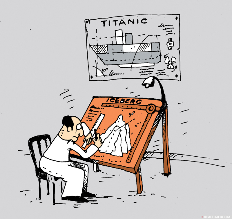 Конструктор айсберга для Титаника