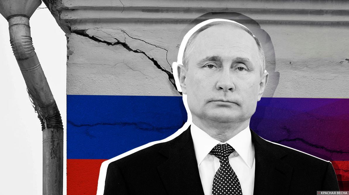 Путин ведет машину