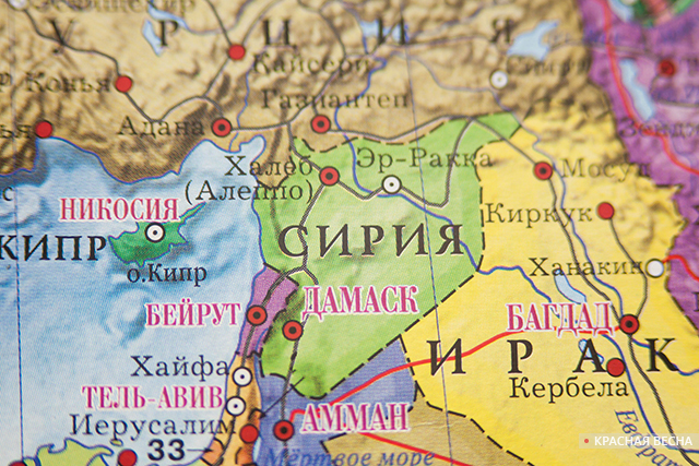 Сирия на карте [Владимир Чичилимов © ИА Красная Весна]