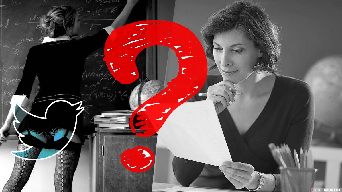 Владычица пивная