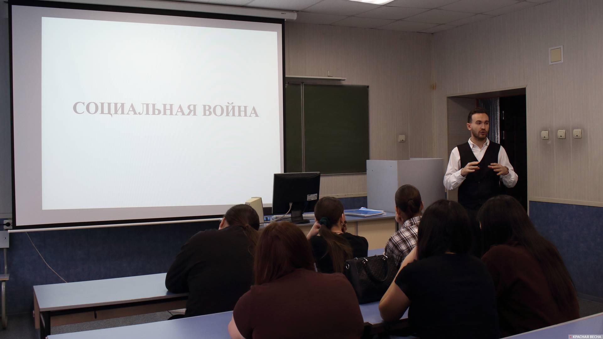 Встреча с учениками Беловского филиала Кемеровского государственного университета (БИФ КемГУ)