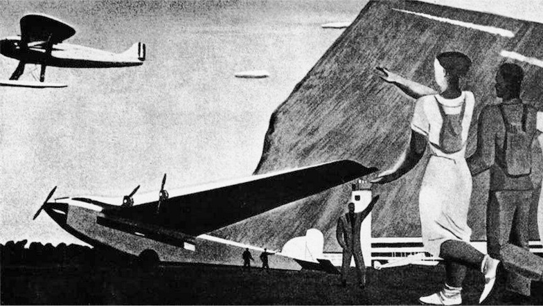 Александр Дейнека. Наша авиация