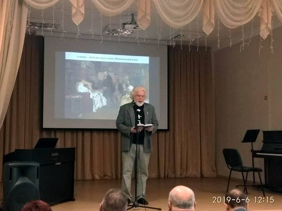 Выступление Игоря Тюленева на юбилее Пушкина