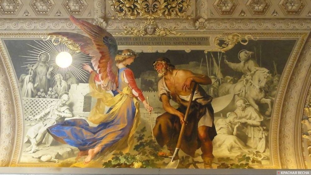 Италия музей Ватикана фреска