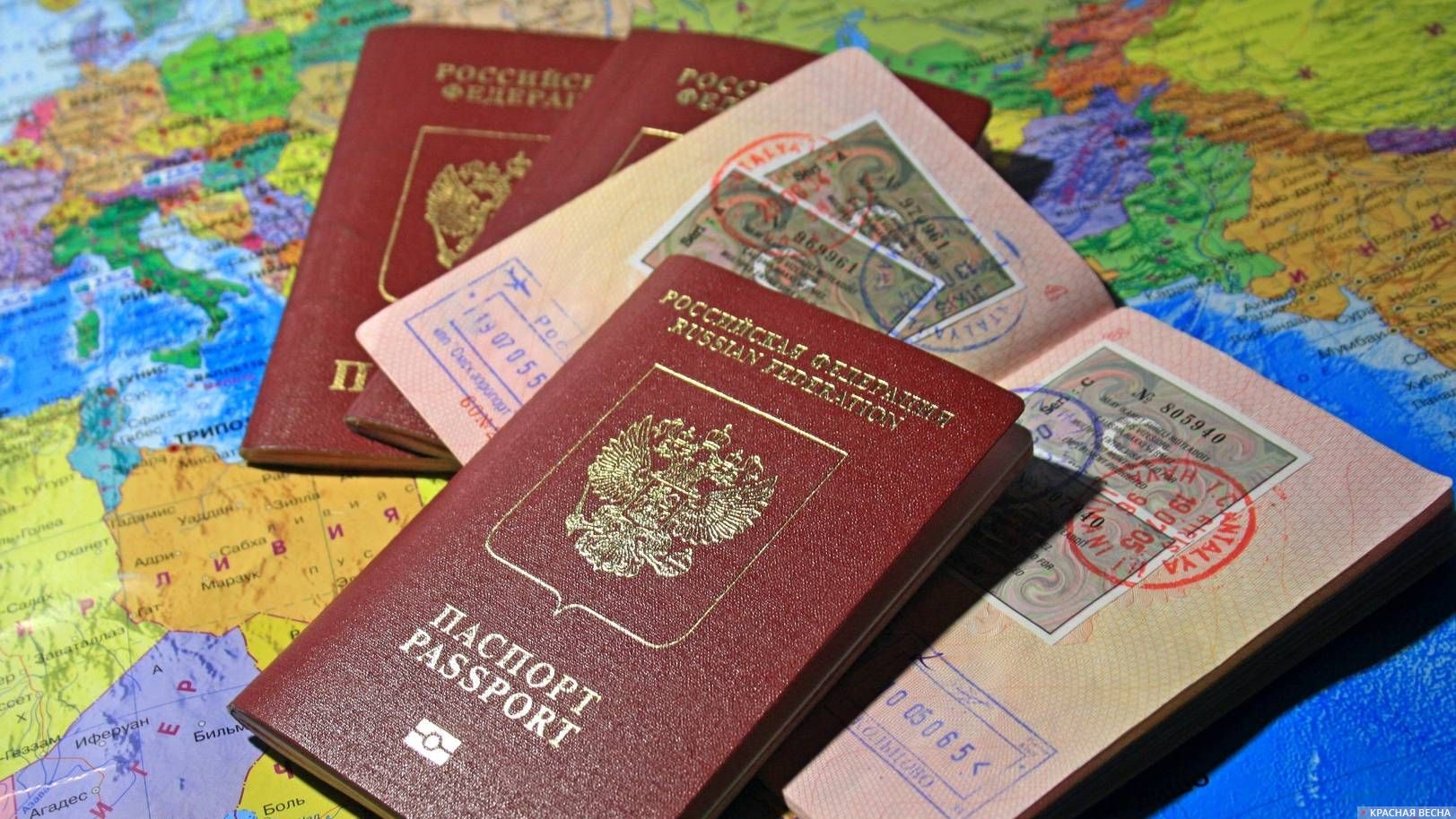 Заграничные паспорта