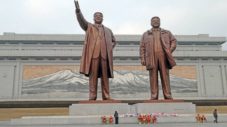 Памятник. Лидер Северной Кореи