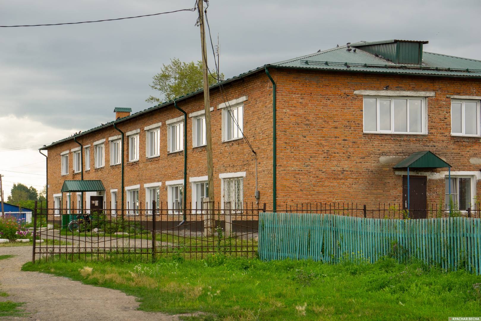 Врачебная Амбулатория, Деревня в Кемеровской Области