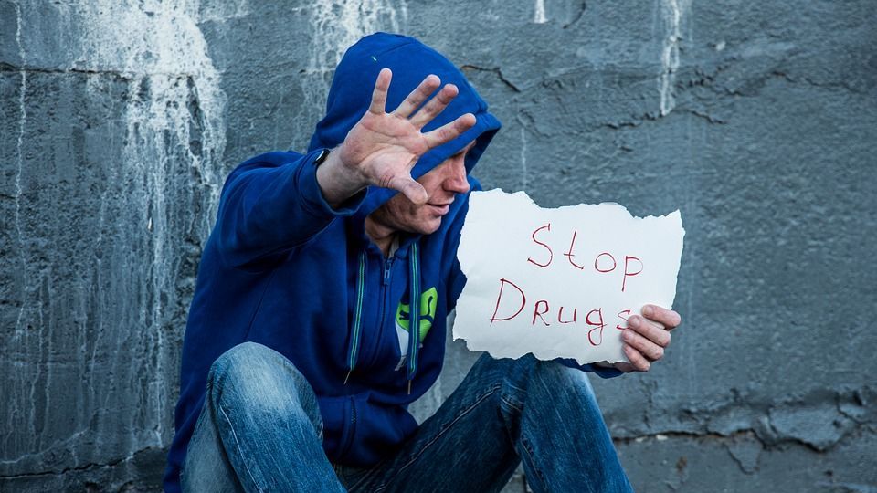 Стоп наркотики