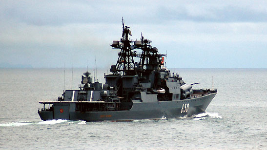 БПК «Адмирал Чабаненко»
