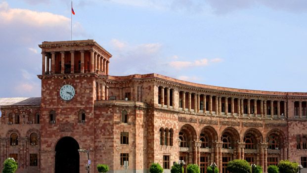 Правительство Армении