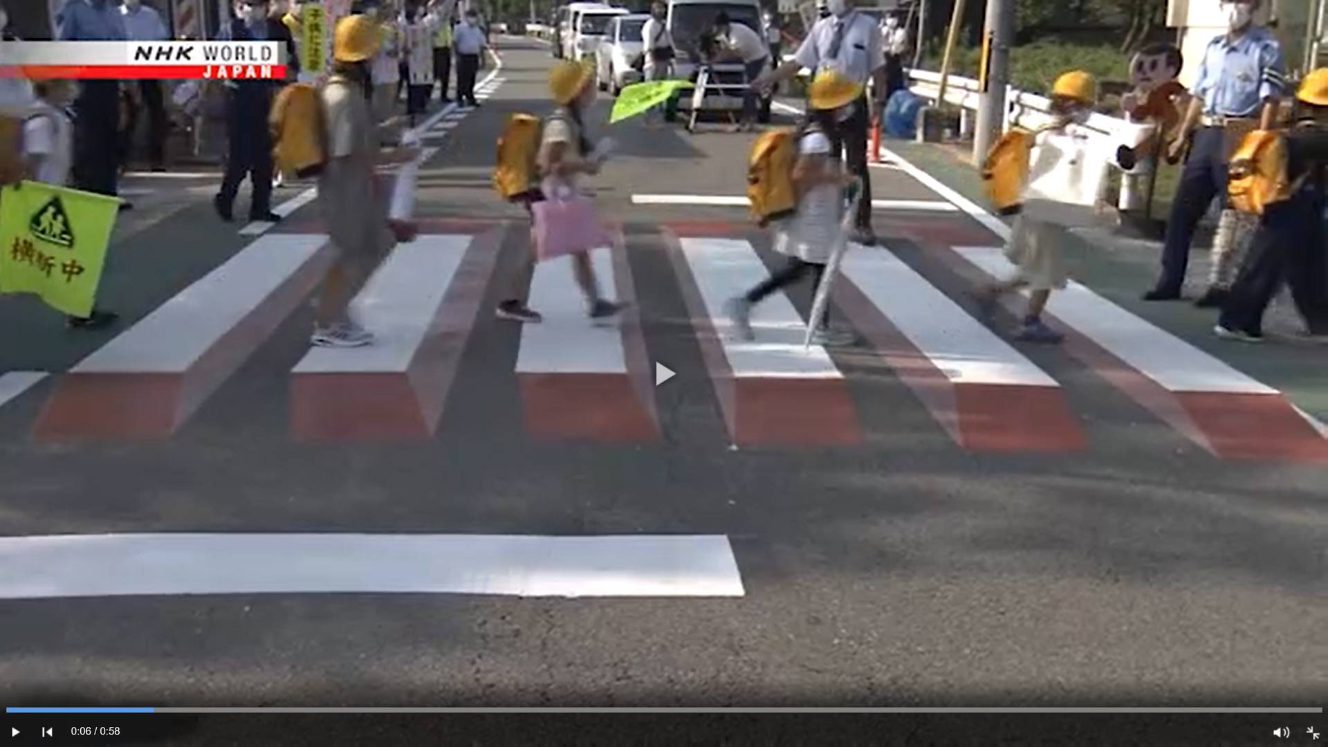 Цитата из видео «3-D crosswalk provides standout safety» телеканала NHK