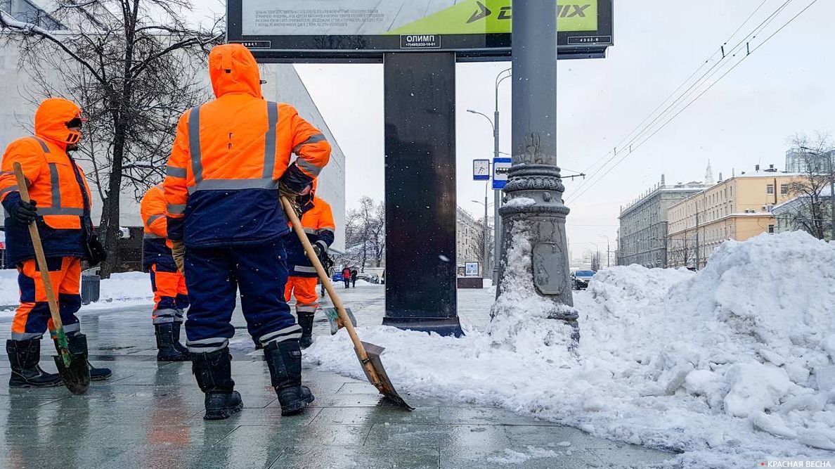 Уборка снега