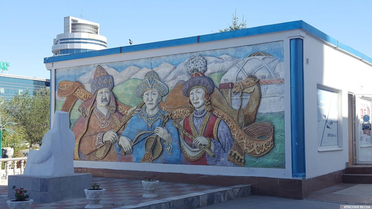 Казахстан Актюбинск фреска