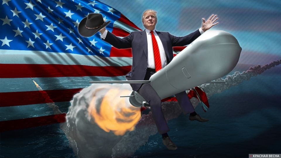 Трамп на умной ракете