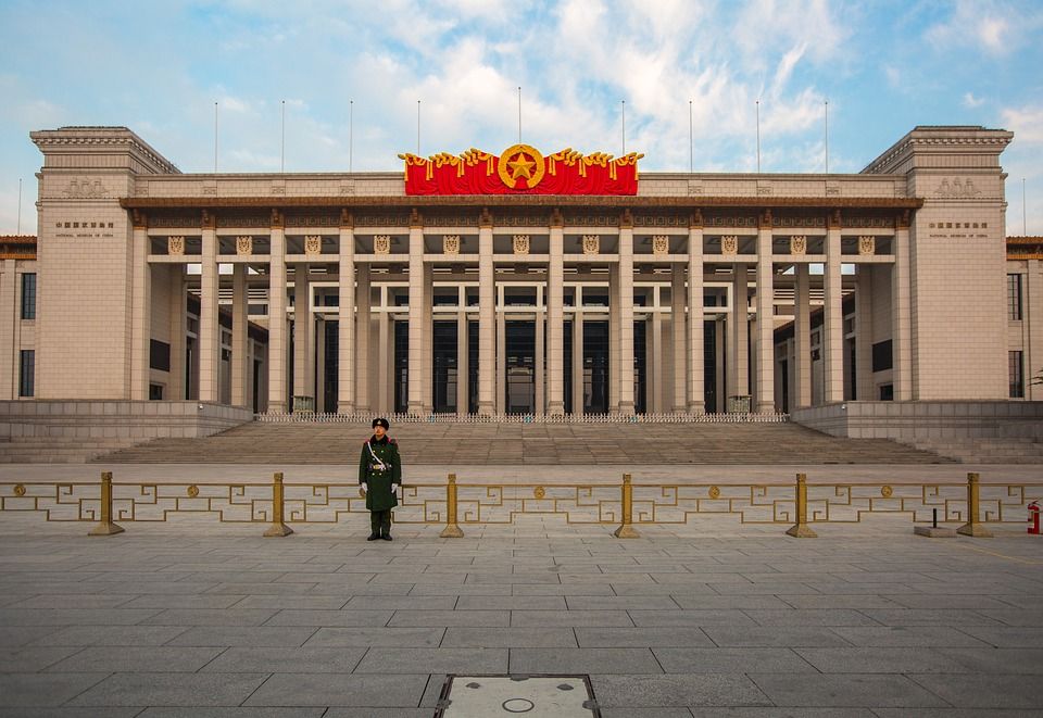Национальный музей в Пекине