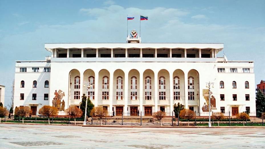 Дом правительства. Дагестан