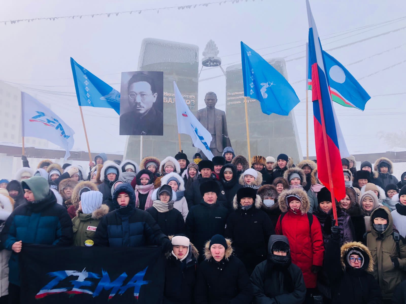 В Якутии отметили 125-летие со дня рождения одного из основателей ЯАСССР Исидора Барахова