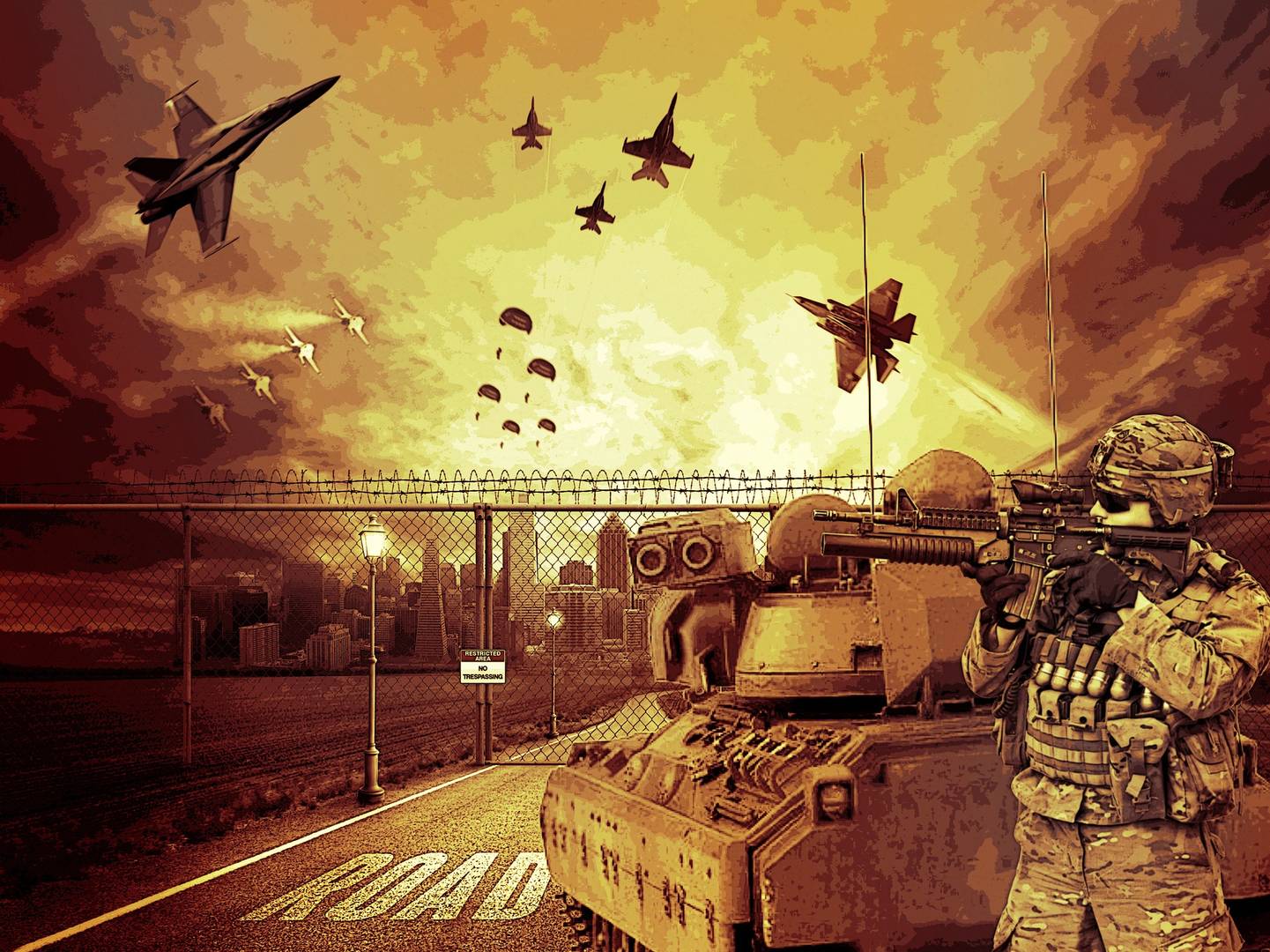 Армия