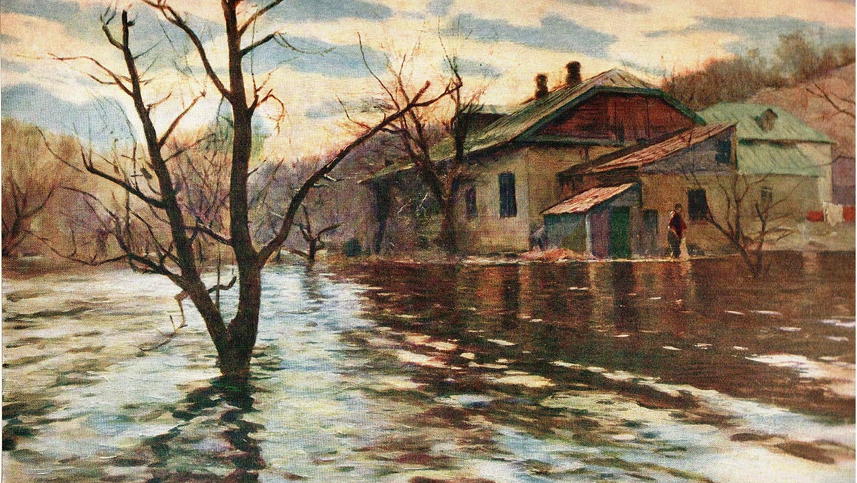 Сергей Святославский. Наводнение. 1903