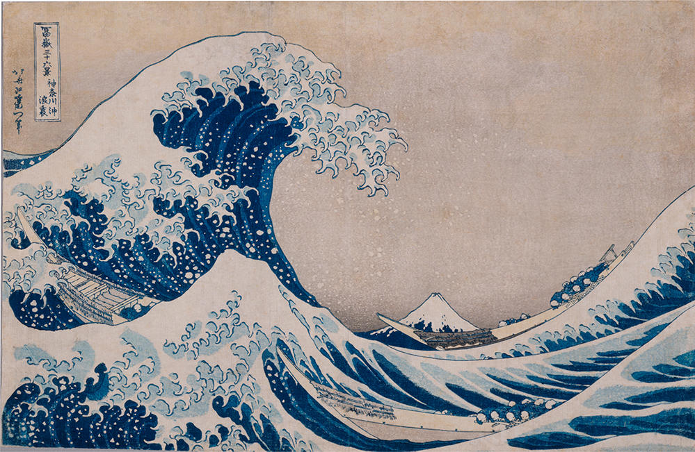 Кацусика Хокусай. Большая волна в Канагава.