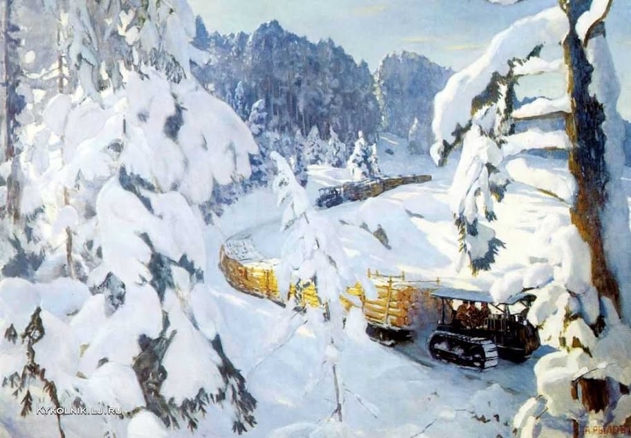 Аркадий Рылов. Трактор на лесных работах. 1934