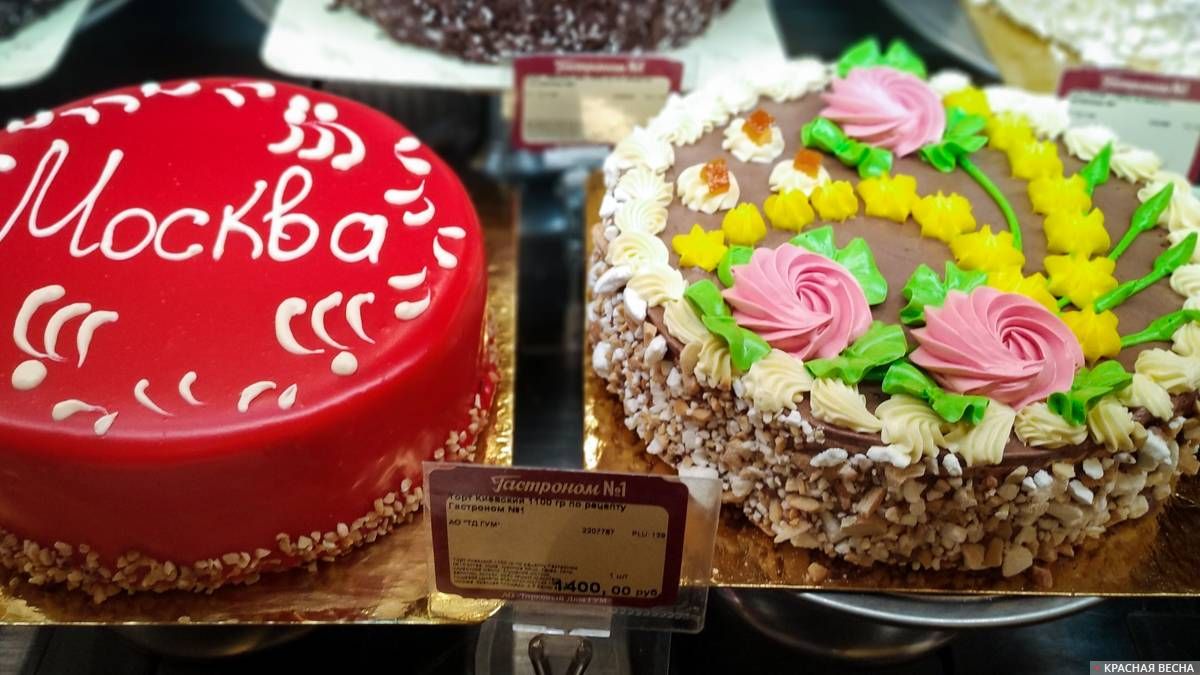 Торт «Москва» и торт «Киевский»