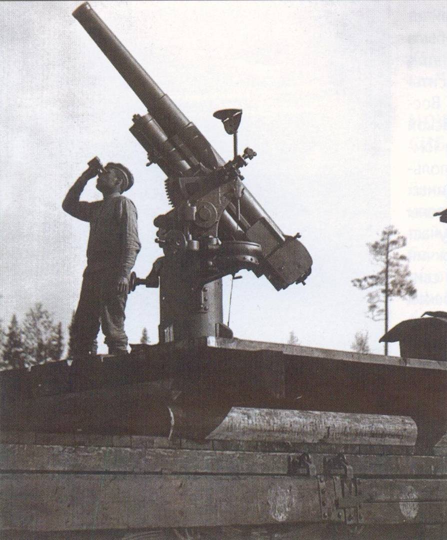 76-мм зенитная пушка образца 1914/15 годов