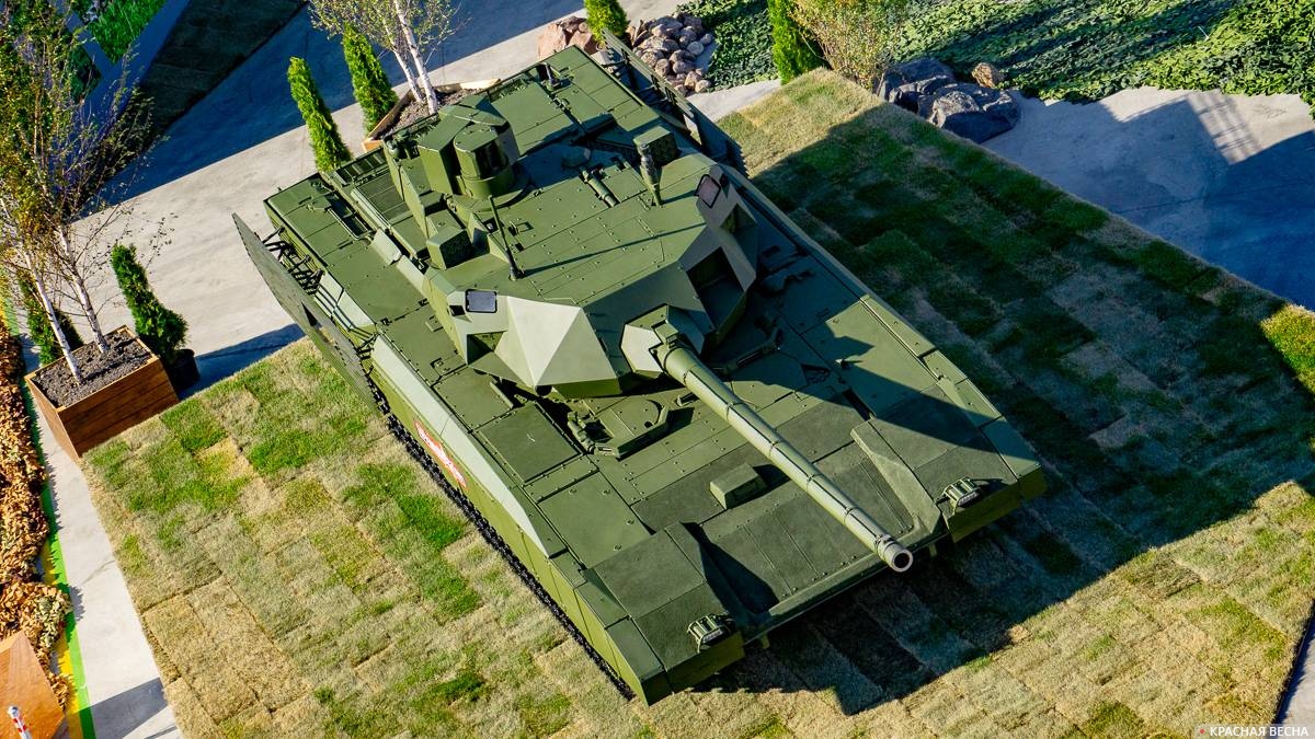 Основной боевой танк Т-14 «Армата»