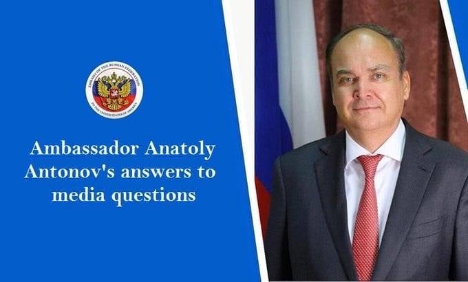 Посол России в Вашингтоне Анатолий Антонов