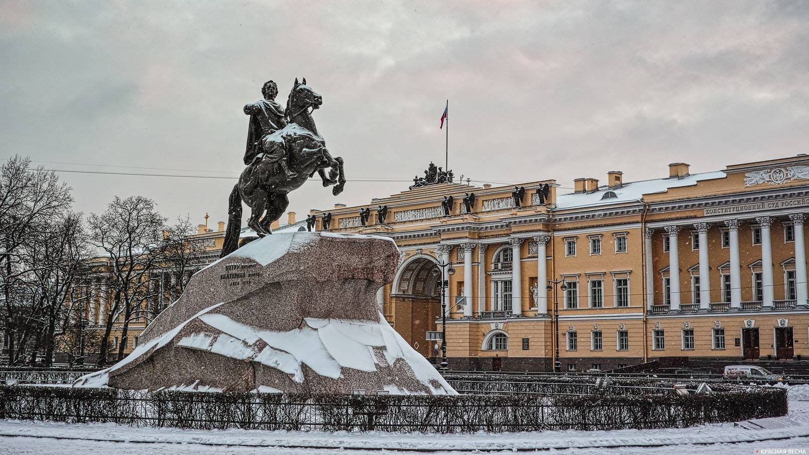 Памятник Петру. Сенатская площадь. Санкт-Петербург