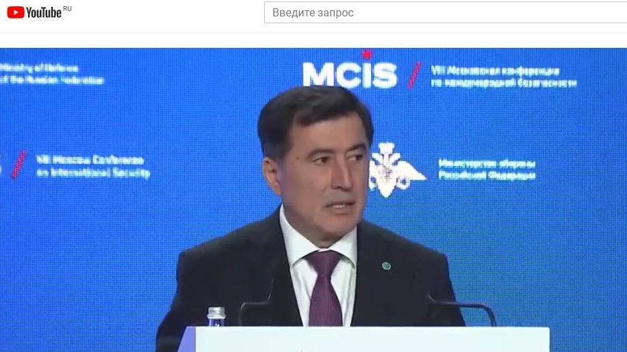 Цитата из видео «Выступление Генерального секретаря ШОС В.Норова на открытии MCIS-2019»