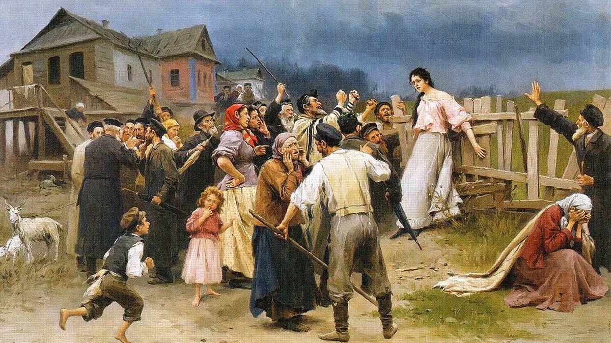 Николай Пимоненко. Жертва фанатизма. 1899