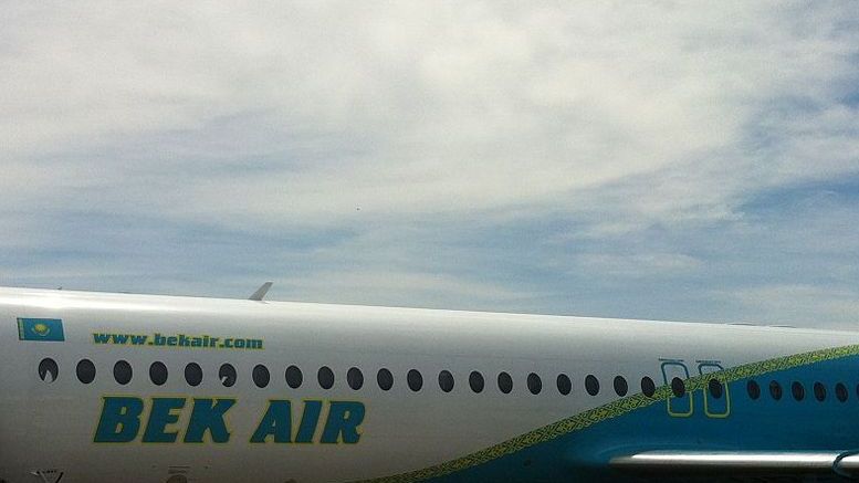 Самолет авиакомпании Bek Air