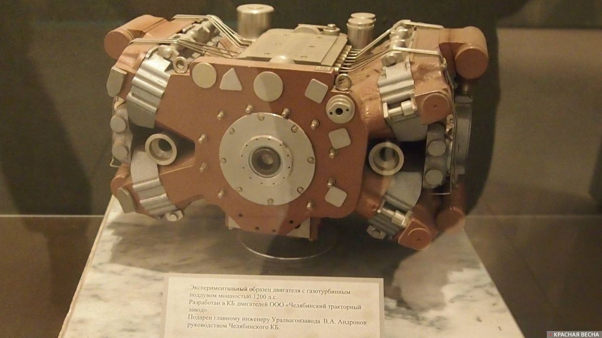Экспериментальный образец двигателя с газотурбинным поддувом