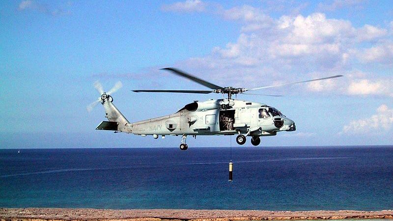 MH-60R