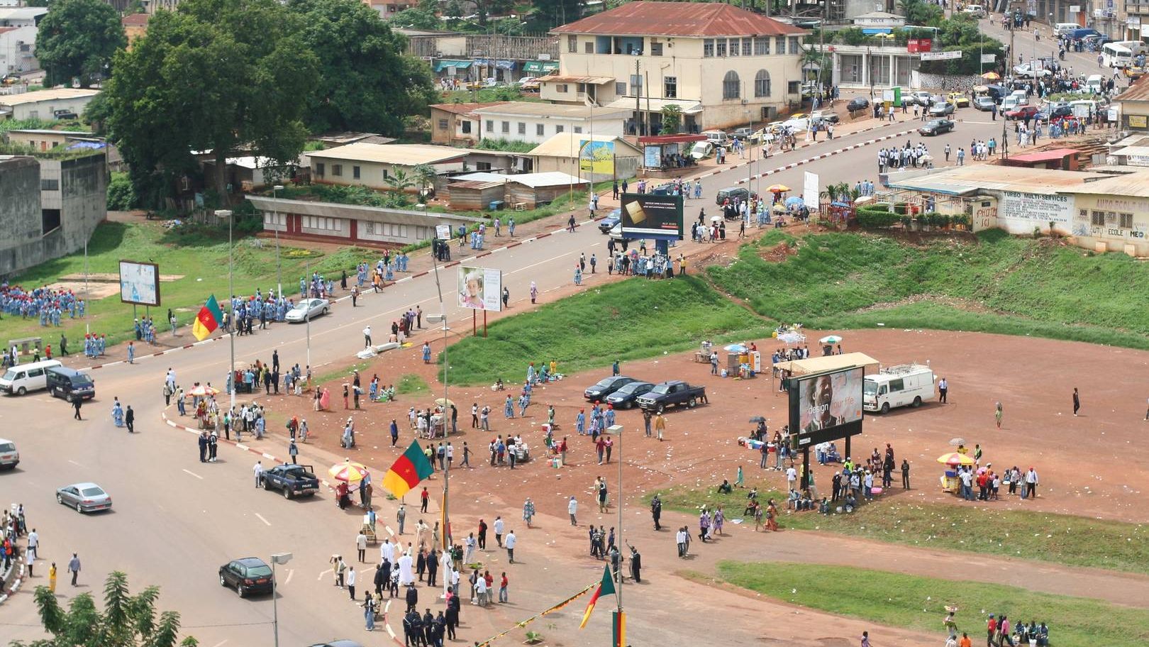 Городская панорама. Камерун.