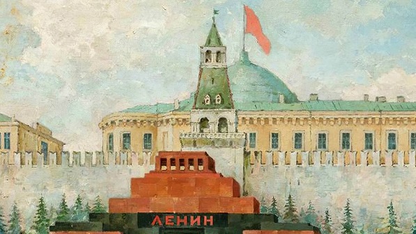 Борис Рыбченков. Красная площадь. Мавзолей Ленина. 1935