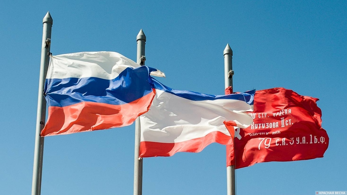 Россия. Крым. Победа