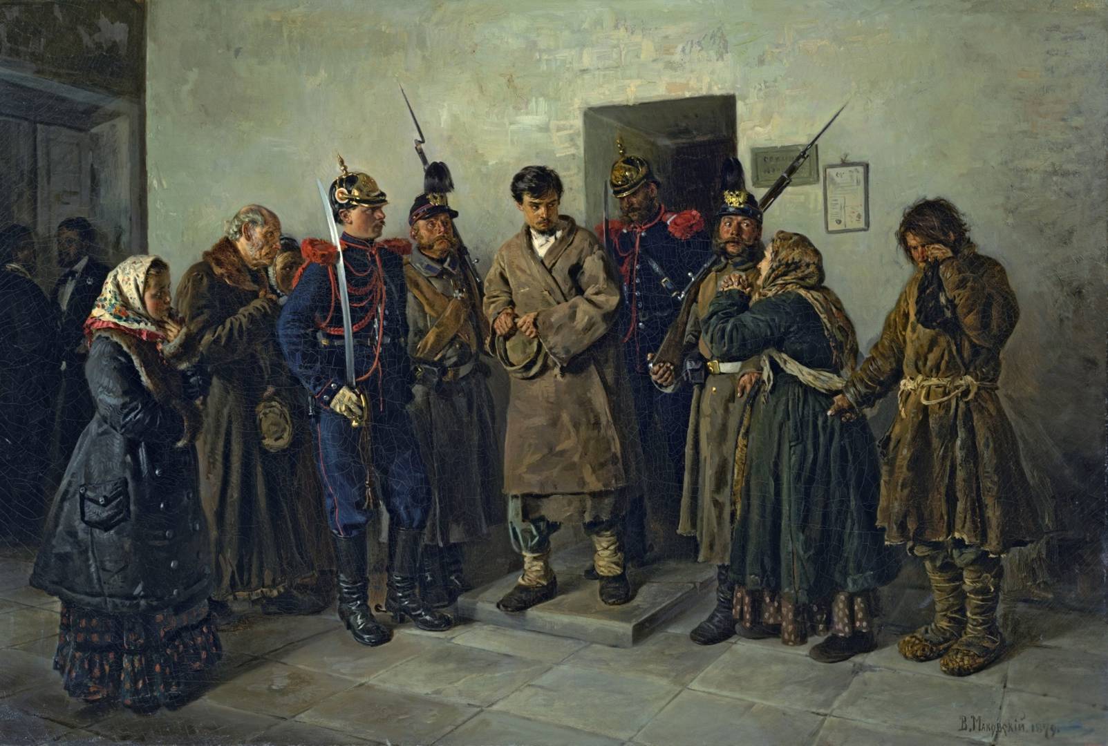 Владимир Маковский. Осужденный. 1879