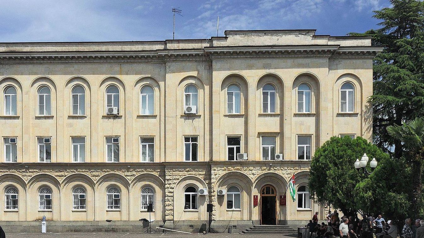 Резиденция правительства и президента Республики Абхазия