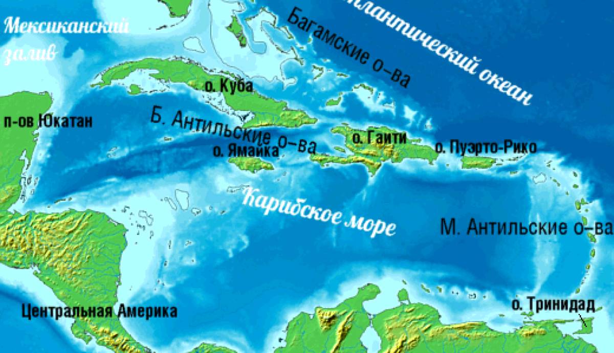 Внутренние моря карибское. Карибы Карибские острова карта. Карибскоеюморе на карте. Большие аньтийские Острава.