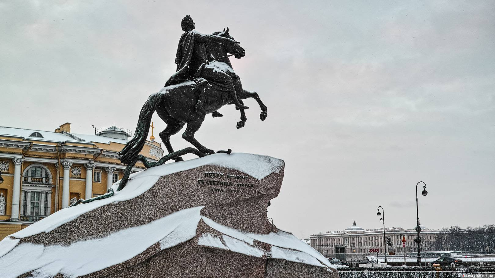 Памятник Петру. Сенатская площадь. Санкт-Петербург
