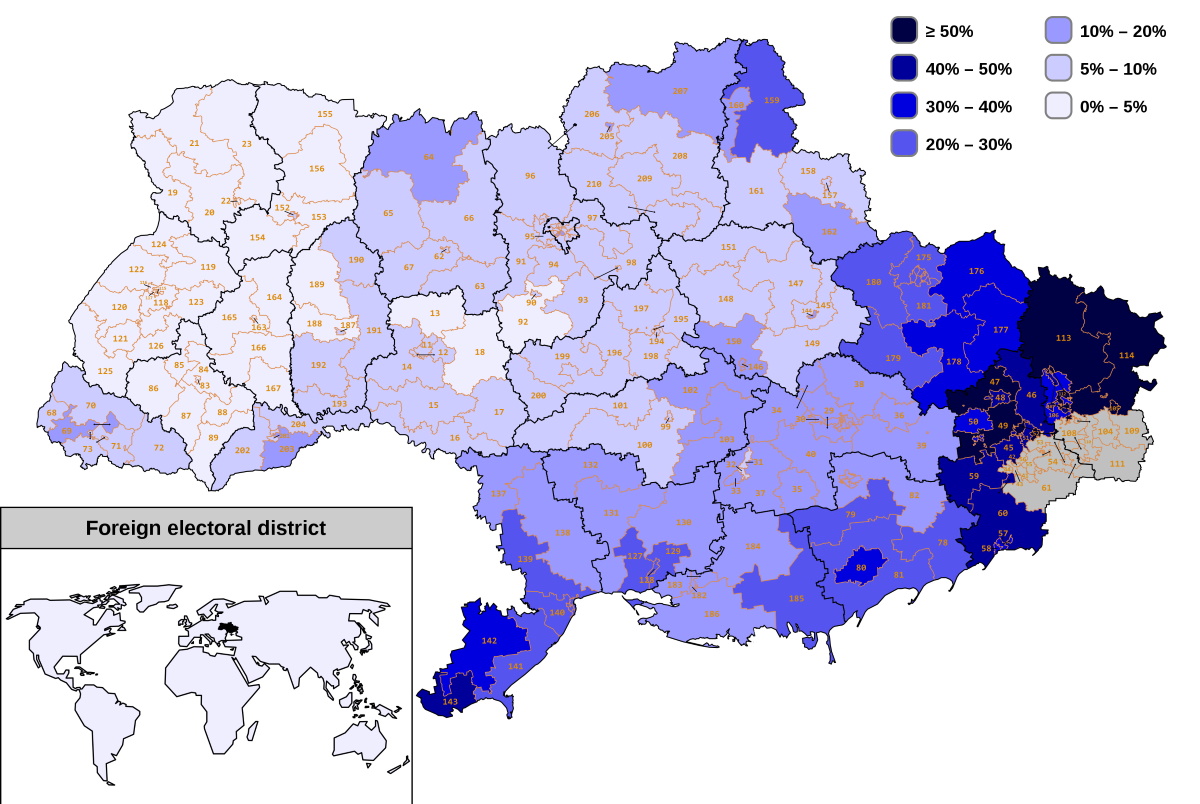 Электоральная поддержка партии «Оппозиционная платформа — За жизнь» на Парламентских выборах в Украине 2019 года в общегосударственном многомандатном округе (какой процент людей проголосовал за эту партию в каждом округе)