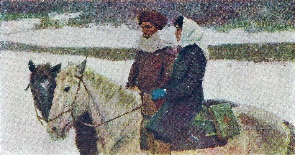 Клюкин Олег Павлович. Сельский врач. 1966